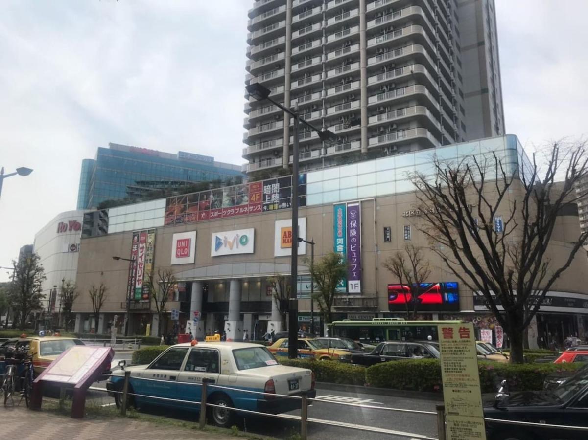 Apartamento Akabane Tk Building 301